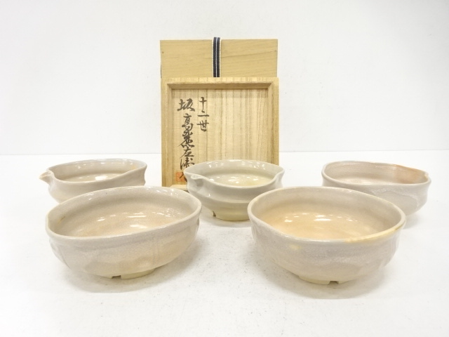 Hagi ware, set of 5 dishes, shaped like a bowl, by SAKAKAKARAIZAEMON XII
